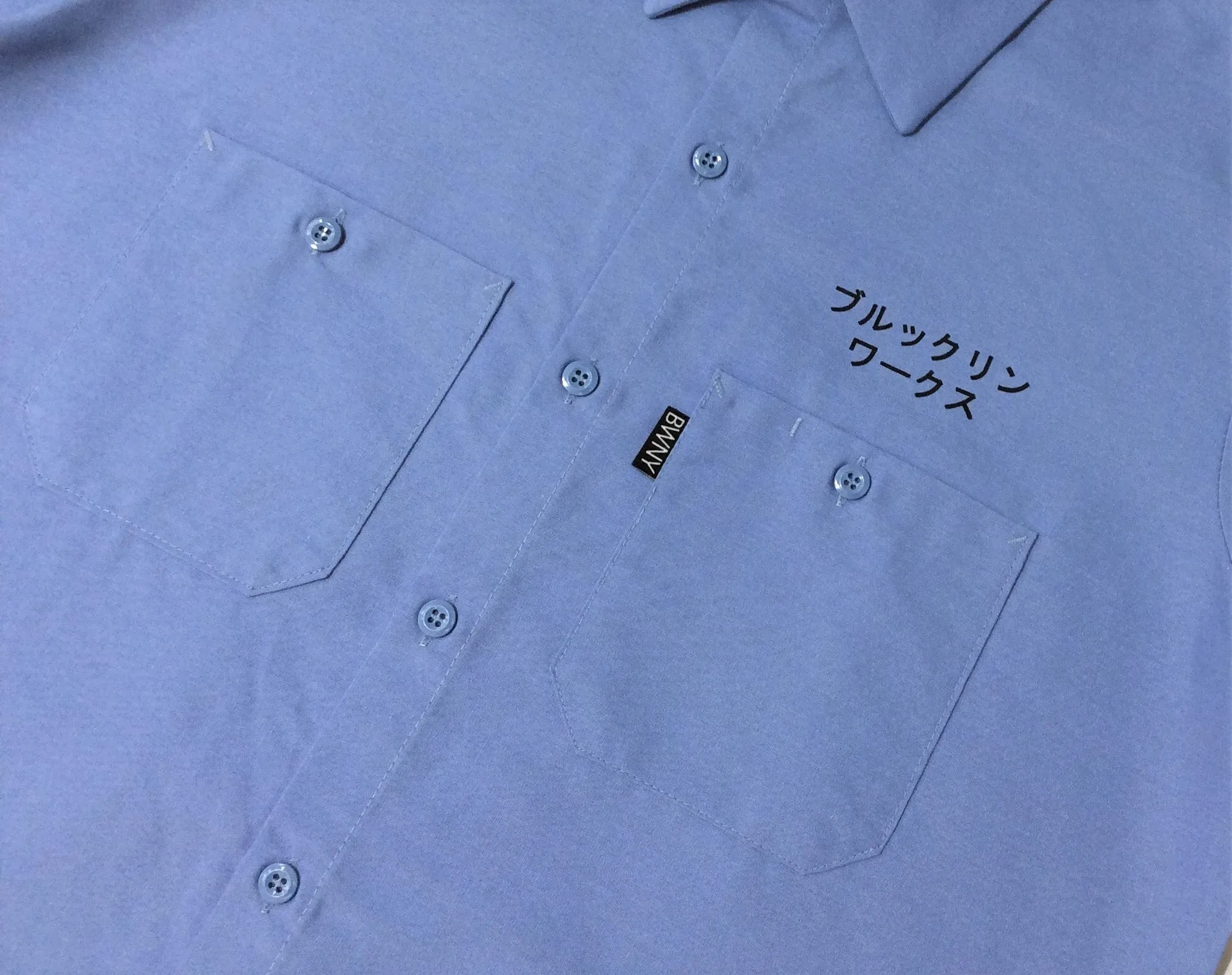 Brooklyn Work T61 S/S Work Shirt Light Blue